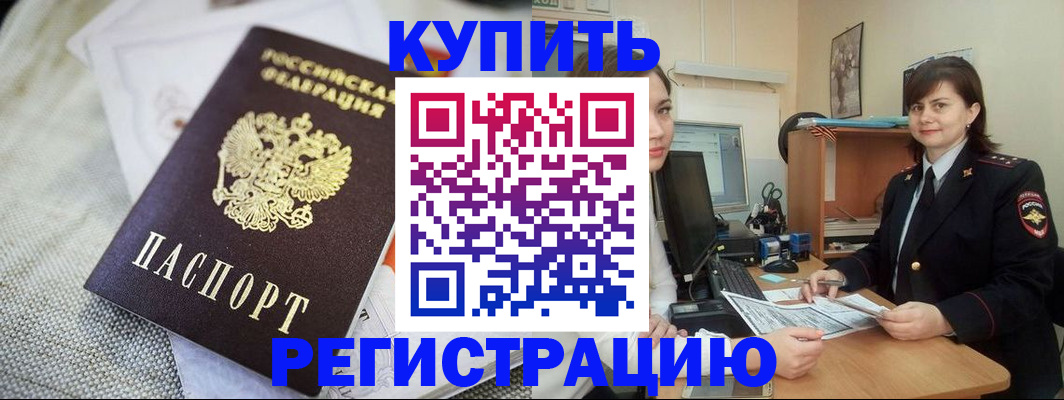 форма 3 в Губахе